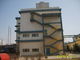 溶接石油貯蔵EPSの屋根Q235bのプレハブの鋼鉄研修会