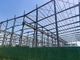 プレハブの鋼鉄構造フレームワーク建築構造の解決
