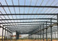 中国の製造業者の研修会の構造、風抵抗力がある大きスパンの鉄骨構造の研修会