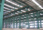 低価格の前作られた倉庫/倉庫の建築材/ライト中国の鋼鉄倉庫の構造