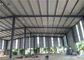 プリコートされた構造はシートに屋根を付けてフィリピンの鉄骨フレームの倉庫を組立て式に作りました