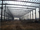 耐火性Hセクション鋼鉄Q355b構造スチールの倉庫