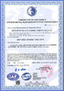 中国 Qingdao KaFa Fabrication Co., Ltd. 認証